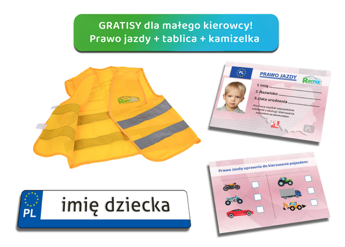 free gifts with order